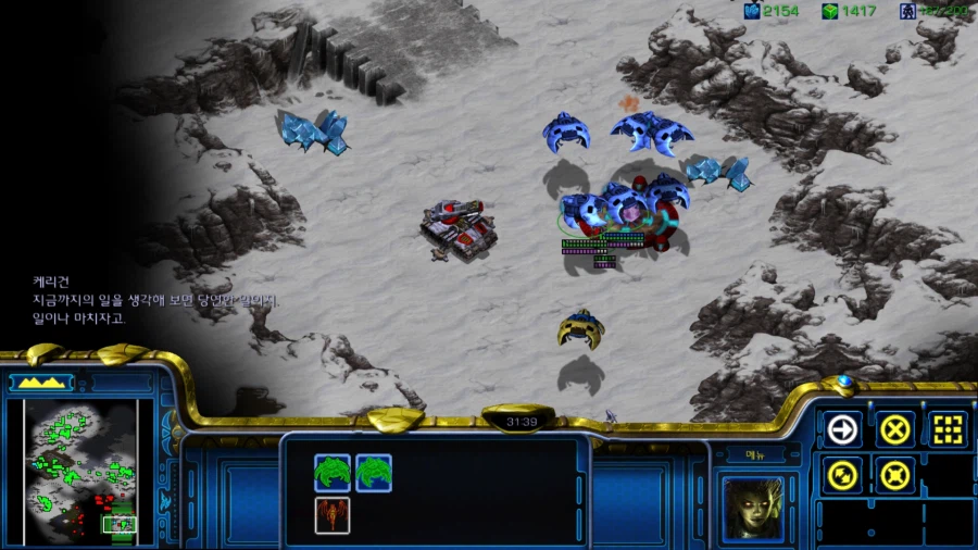 스타1) 브루드워 플토 네번째 미션_33.webp