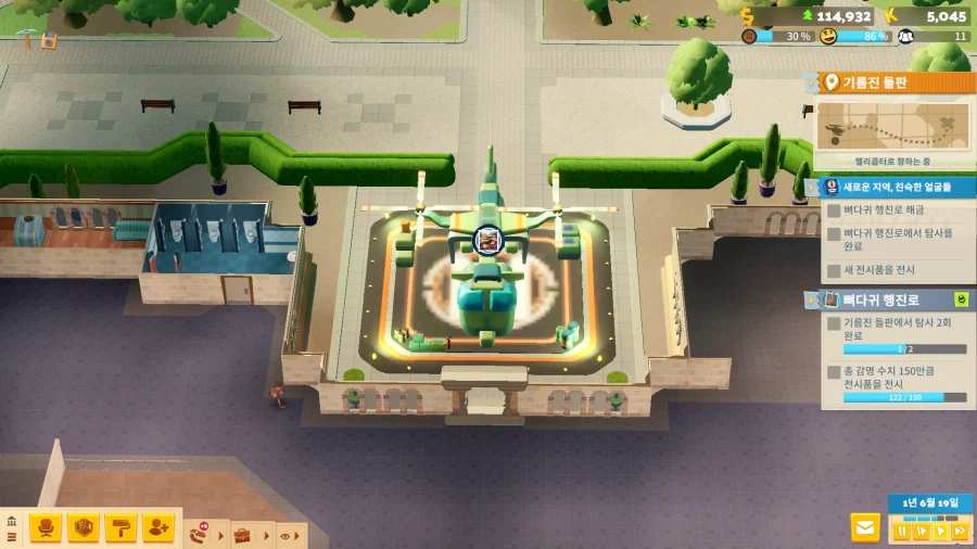 시뮬은 개인적으로 하나 꽂히고_1.webp