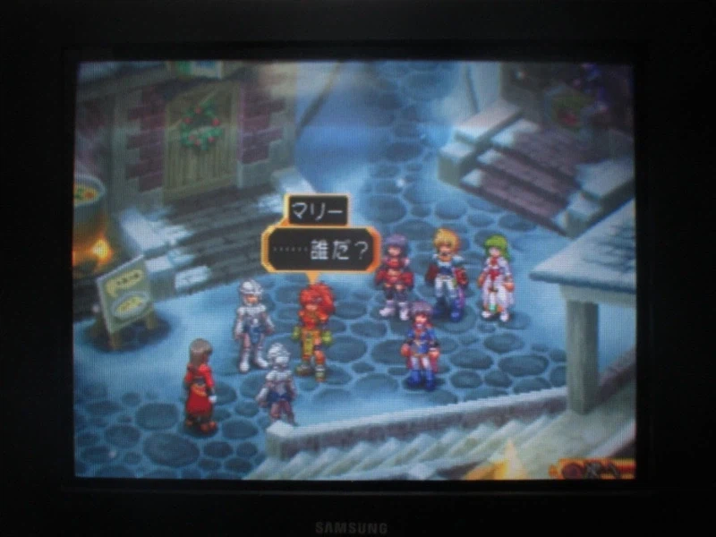 테일즈 오브 데스티니 (8)_12.webp