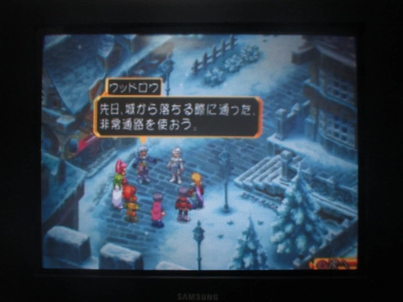 테일즈 오브 데스티니 (8)_20.webp