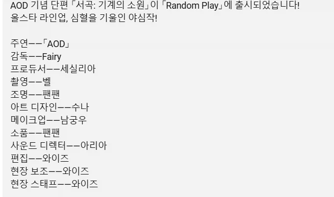 [젠레스] 와이즈 오빠의 통나무 차력쇼_3.webp