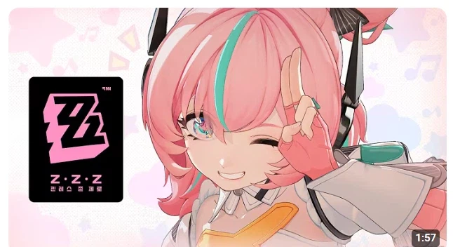 [젠레스] 와이즈 오빠의 통나무 차력쇼_4.webp