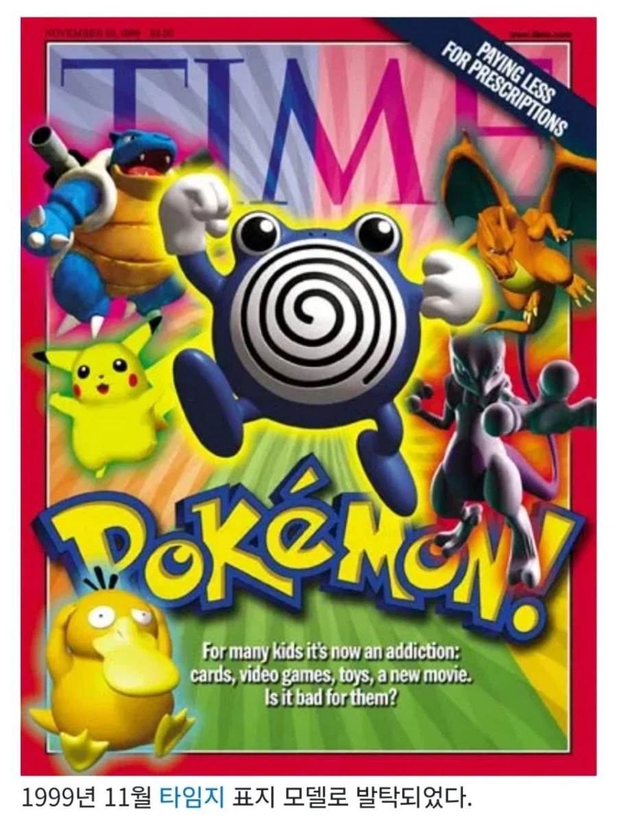 [실화] "어린 아이들 돌봐줄때 꿀팁."_1.webp