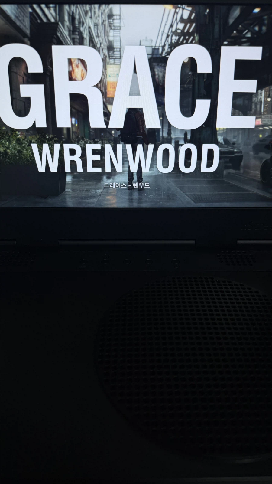 엑시스 성능 바하 레퀴엠_6.webp