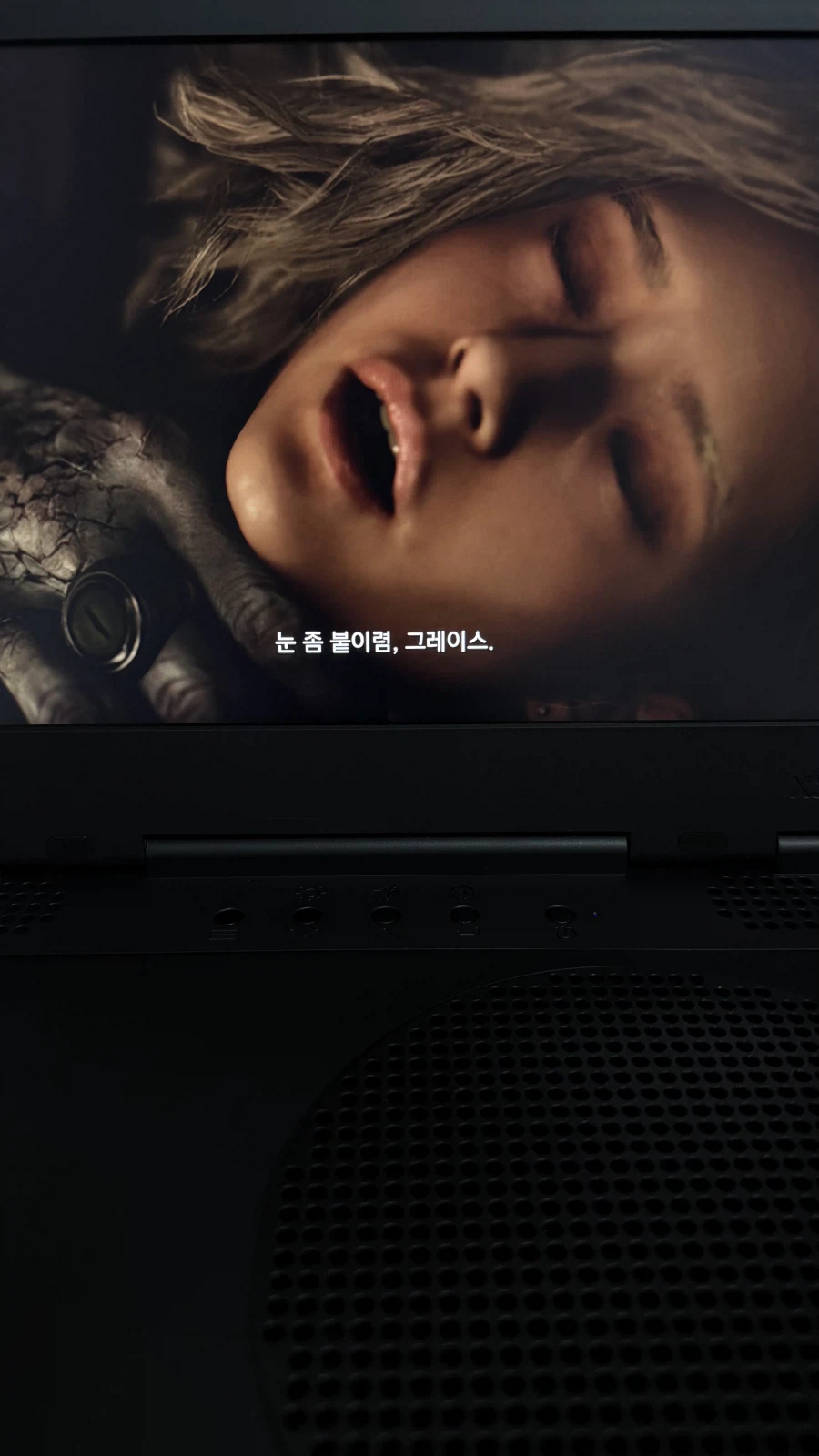 엑시스 성능 바하 레퀴엠_10.webp