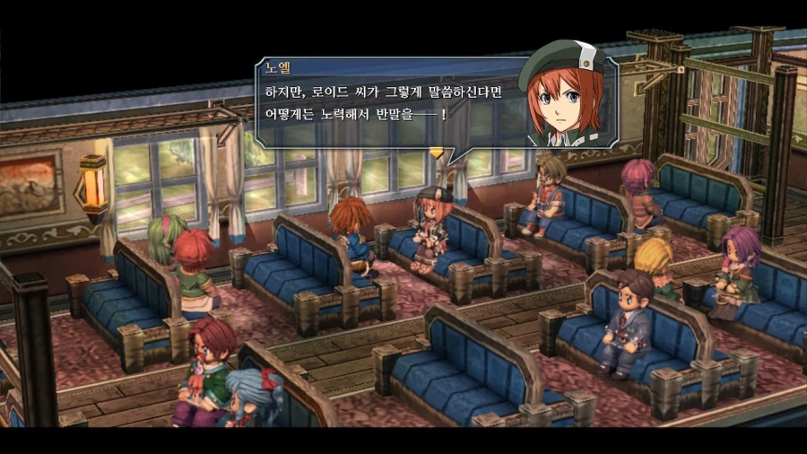 궤적) 벽궤도 시작부터 꿀잼이네 ㅋㅋ_3.webp