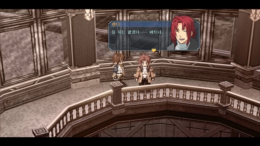 궤적) 벽궤도 시작부터 꿀잼이네 ㅋㅋ_4.webp