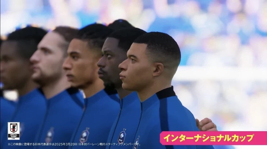 스위치2) 위닝일레븐 6월 4일 패키지출시_5.webp