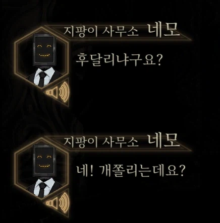 림버스) 근데 버스팀 실적이 어마어마하긴 하네_1.webp