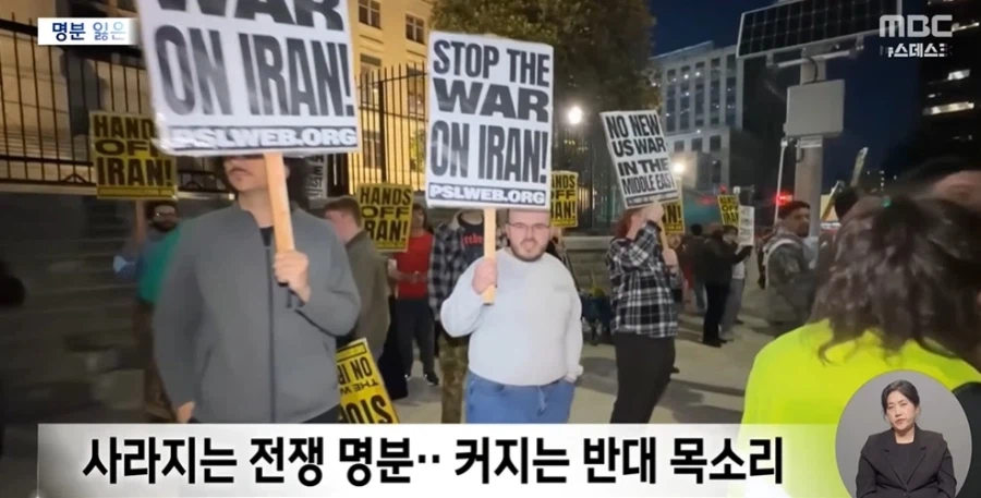 “독재자는 비판하지 않으면서, 시민들을 돕는 미국은 왜 반대하나요?”_2.webp