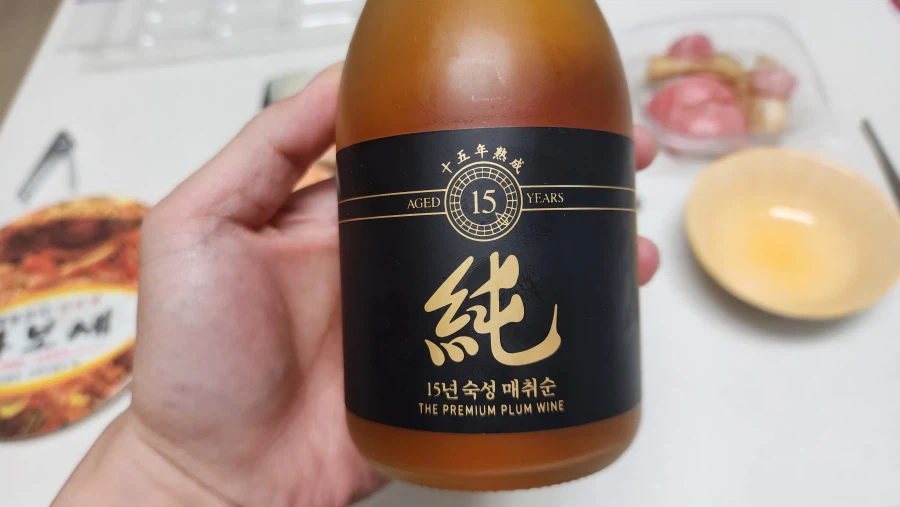 생일맞이 매취순15년에 초밥 먹었습니다._4.webp