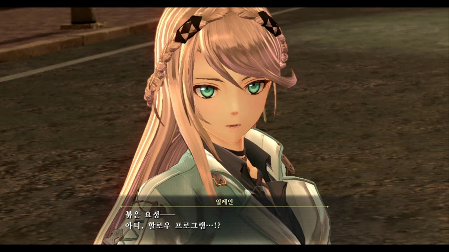 여의 궤적2_29.webp