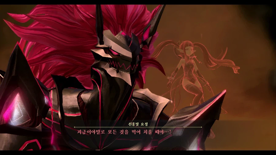 여의 궤적2_31.webp