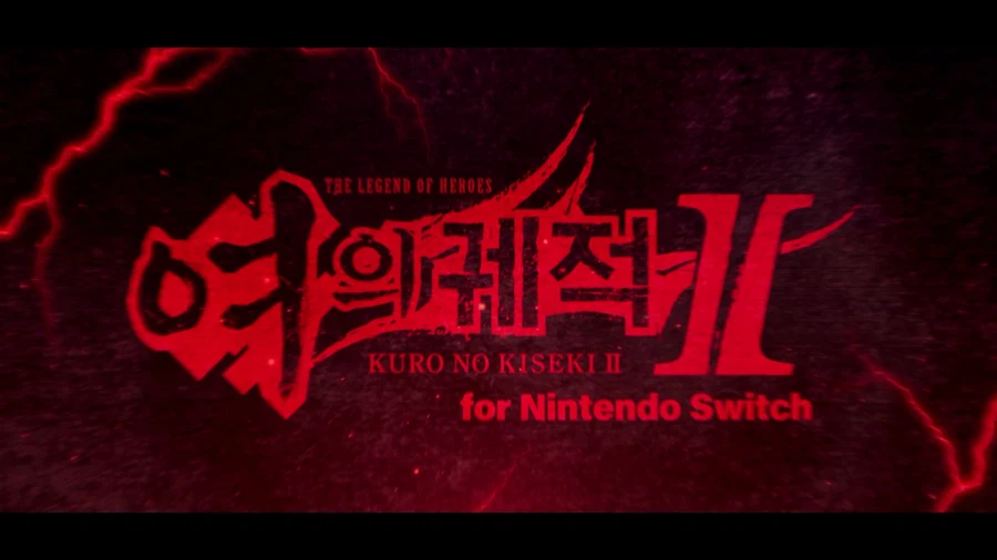 여의 궤적2_67.webp