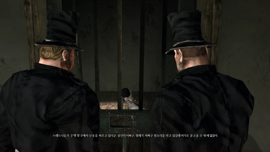 앨리스 매드니스 리턴즈_34.webp