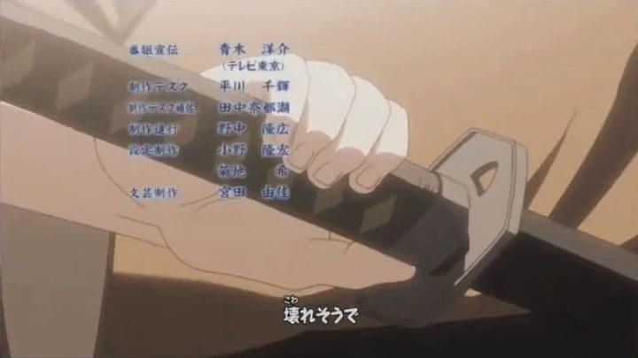 [나루토 질풍전] 사스케와의 결말 암시 같던 엔딩_8.webp