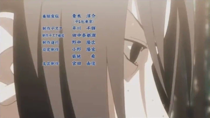 [나루토 질풍전] 사스케와의 결말 암시 같던 엔딩_10.webp