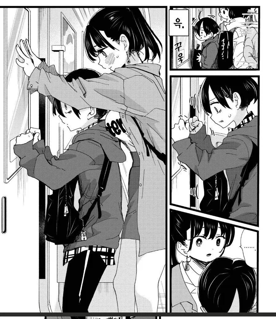 내마위)육식녀 야마다.jpg_1.webp