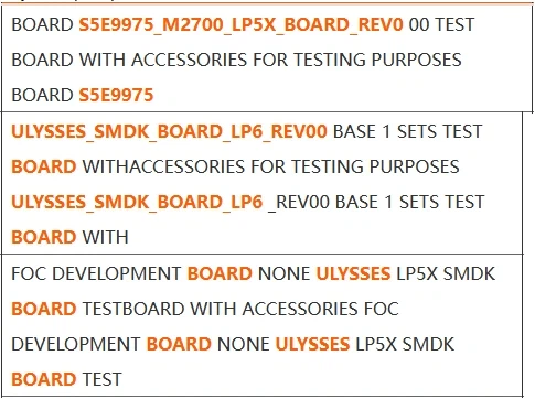엑시노스 2700, LPDDR5X/LPDDR6 패키지 모두 테스트_1.webp