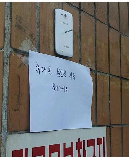 저격) 뭔 생각으로 굳이 ai세탁짤을 올리지_2.webp