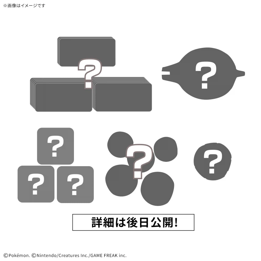 [반다이] 주사위 포켓몬 배틀 프라코로 9월~12월 신작들_7.webp