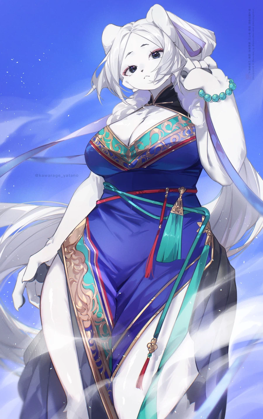 북극곰 눈나 만화_1.webp