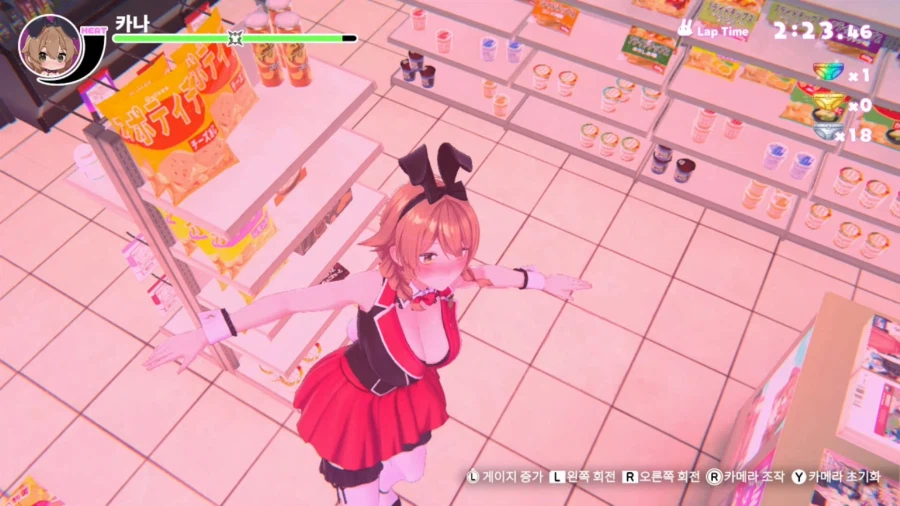 '헤롱헤롱 버니 가든' 한국어판 스크린샷_3.webp