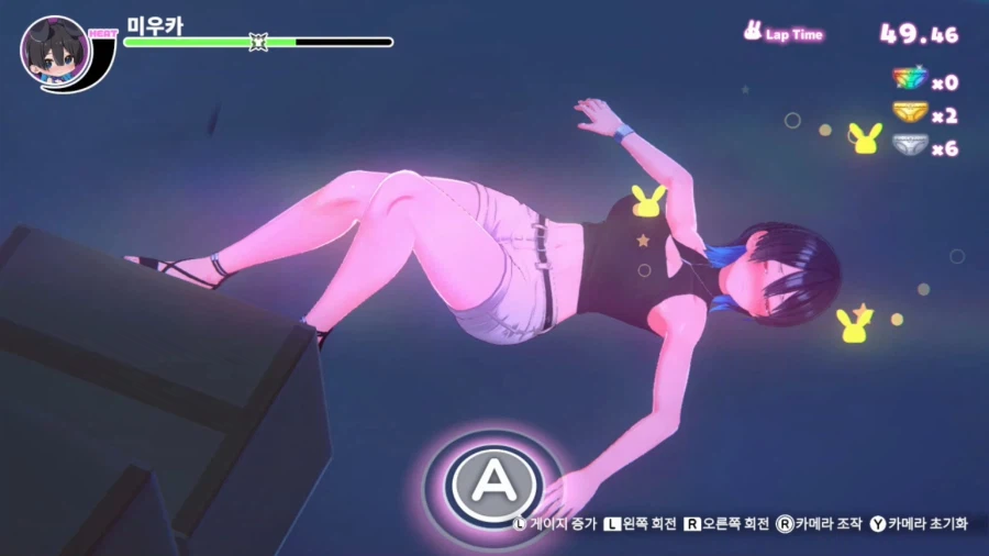 '헤롱헤롱 버니 가든' 한국어판 스크린샷_4.webp