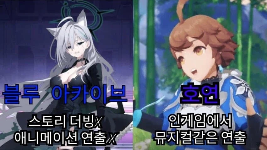 저격)얘는 진짜 뭐하고있을지 궁금함(드립 X)_1.webp