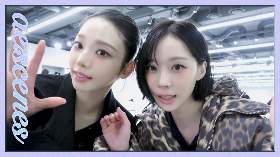 [에스파] aespa SMTOWN LIVE in FUKUOKA Behind #1_1.webp