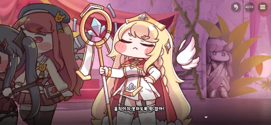 트릭컬) 벨벳의 최전성기_7.webp