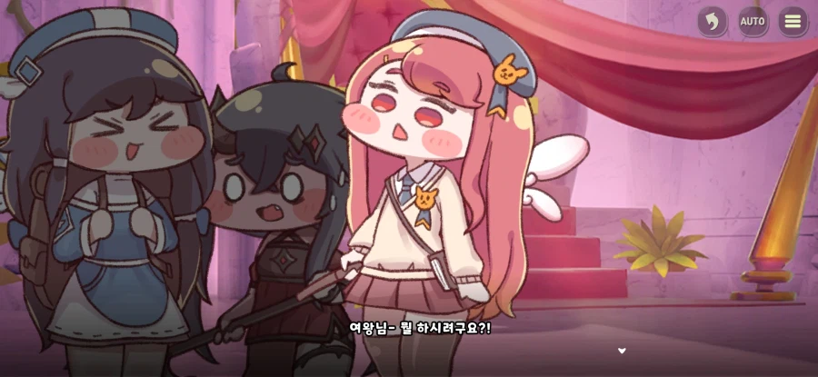 트릭컬) 벨벳의 최전성기_8.webp