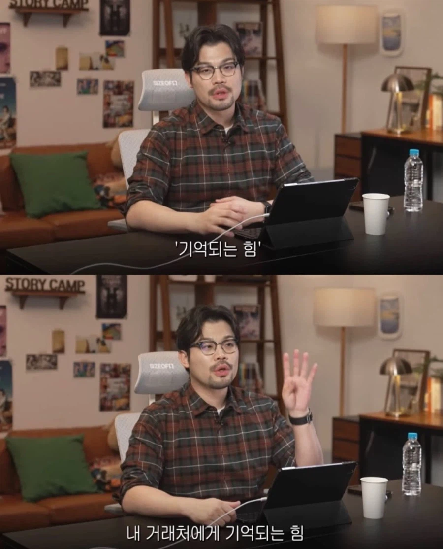 30대가 되면 멈춰야 한다는 것_7.webp