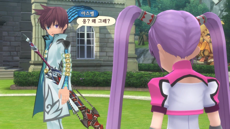 테일즈 오브 그레이세스 F_3.webp