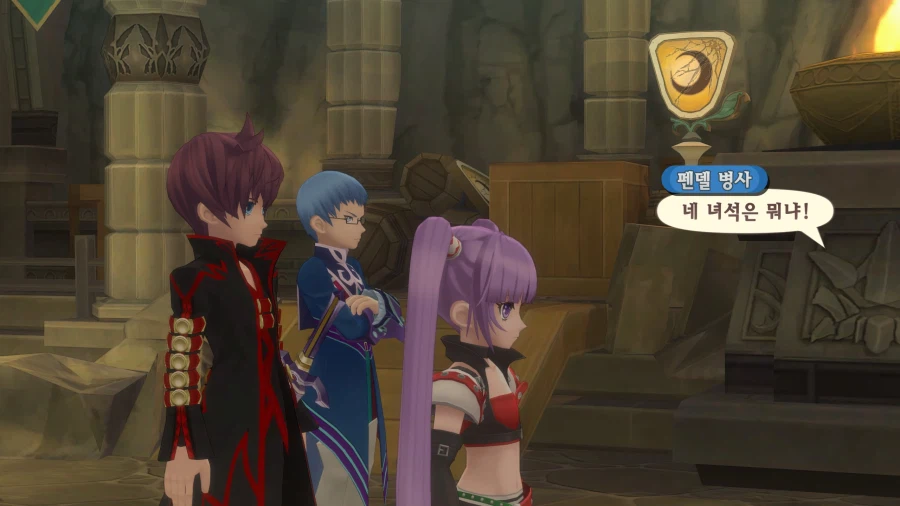 테일즈 오브 그레이세스 F_15.webp