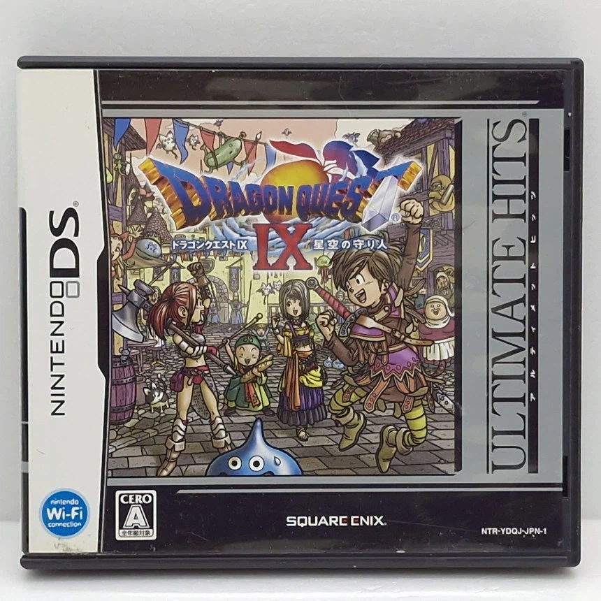 [잡담] Nintendo DS - 드래곤 퀘스트9 ~~~_1.webp