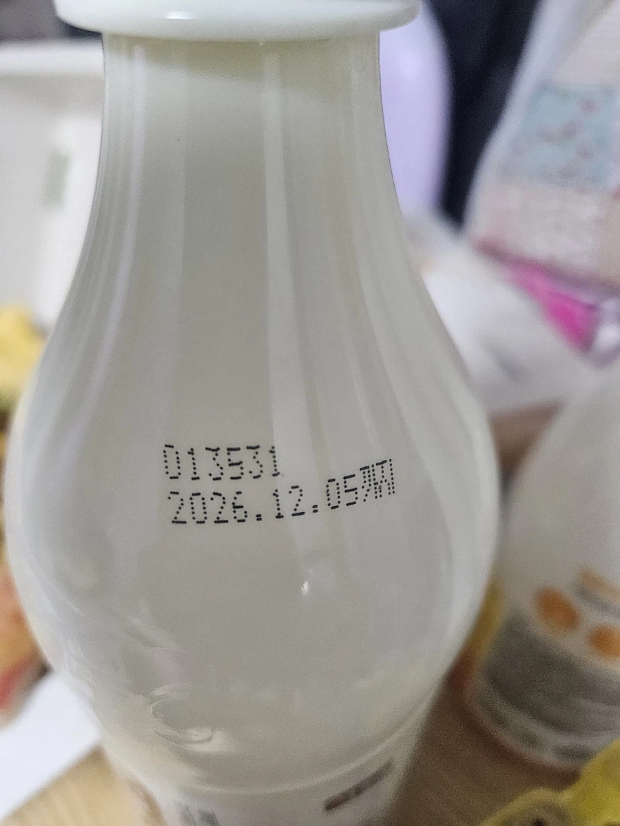 짝꿍이 만들어 준 꼬지 +@_11.webp