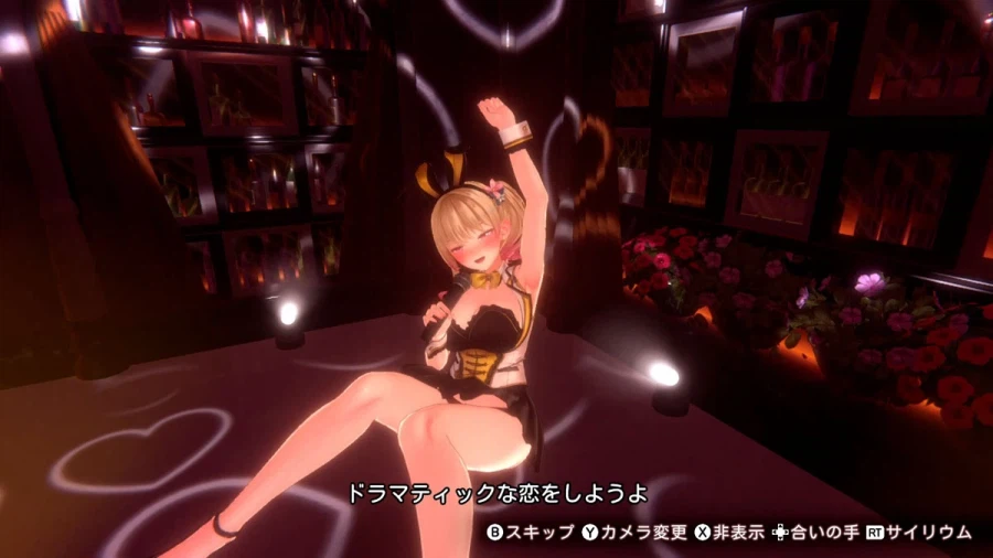 [약후방] 버니 가든 2 스크린샷, 영상, 게임 소개_17.webp