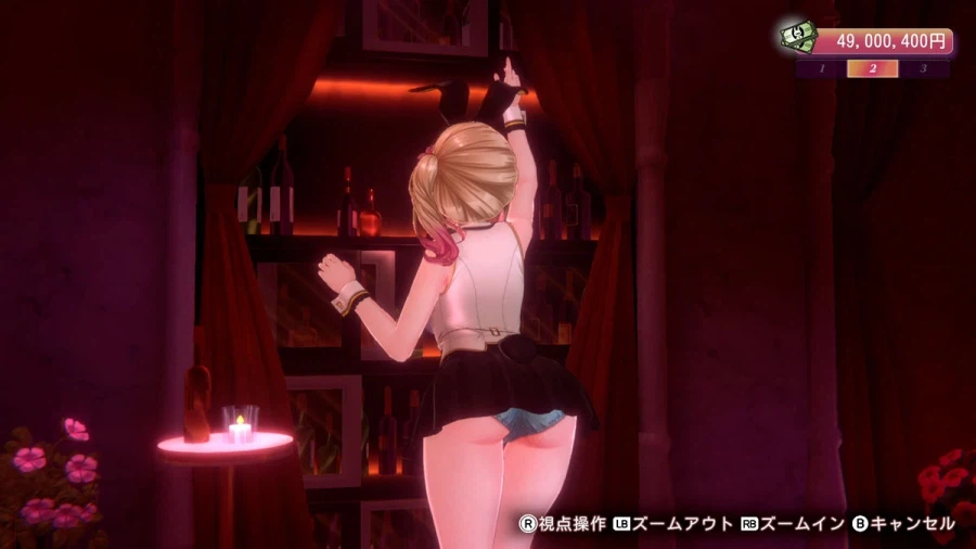 [약후방] 버니 가든 2 스크린샷, 영상, 게임 소개_24.webp