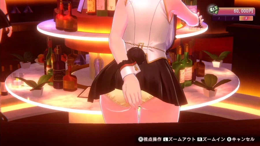 [약후방] 버니 가든 2 스크린샷, 영상, 게임 소개_35.webp