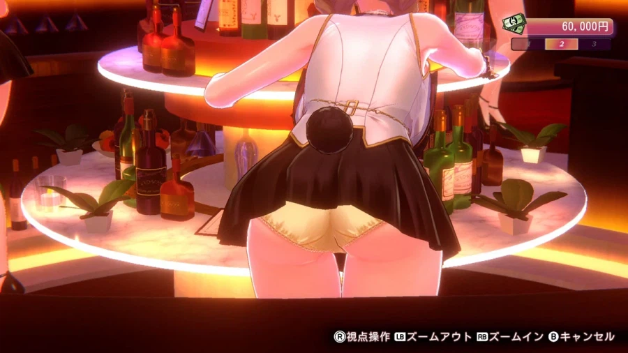 [약후방] 버니 가든 2 스크린샷, 영상, 게임 소개_36.webp