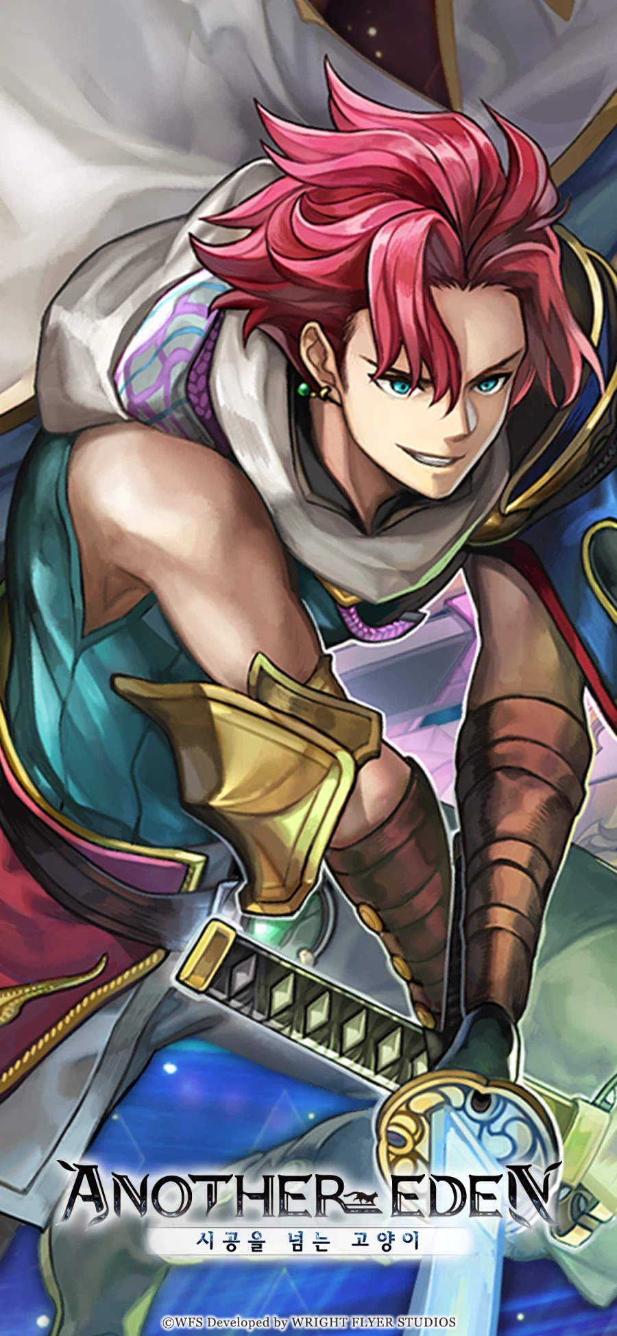 [어나더에덴] ASAC창술사&SA빅트 공개 공지_5.webp