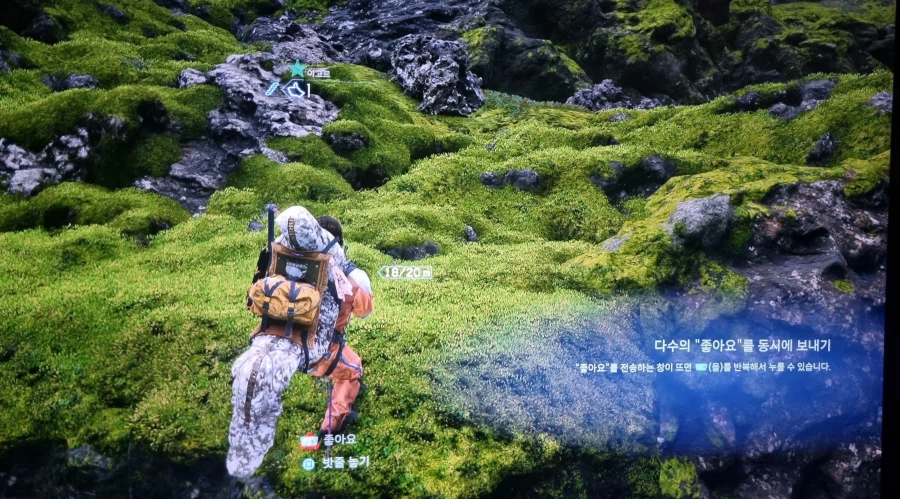 데스1 입문자 궁금한거 있어 한수 가르침 부탁드려요..._1.webp