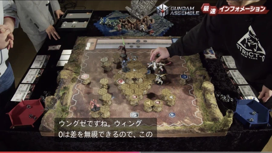 이번 건담 보드 게임의 최대 장벽이_4.webp
