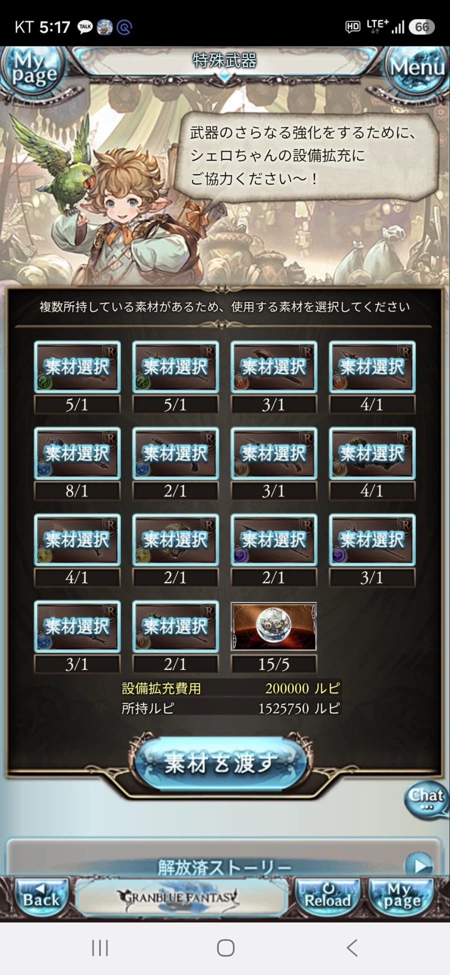 질문 있습니다._1.webp