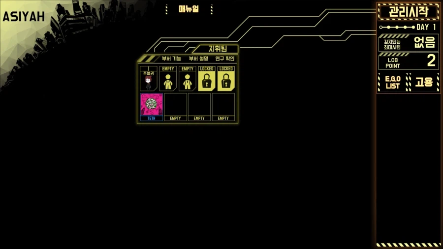 로보토미) 이 버그 실제로 보는 건 첨이네_1.webp