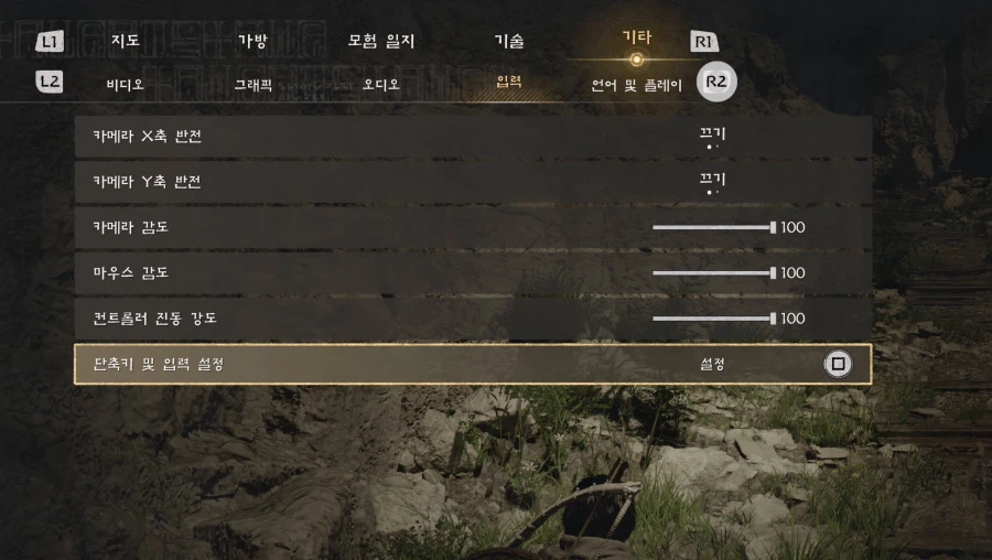 [붉사] 붉은사막 한국어 더빙 및 자막 공개_3.webp