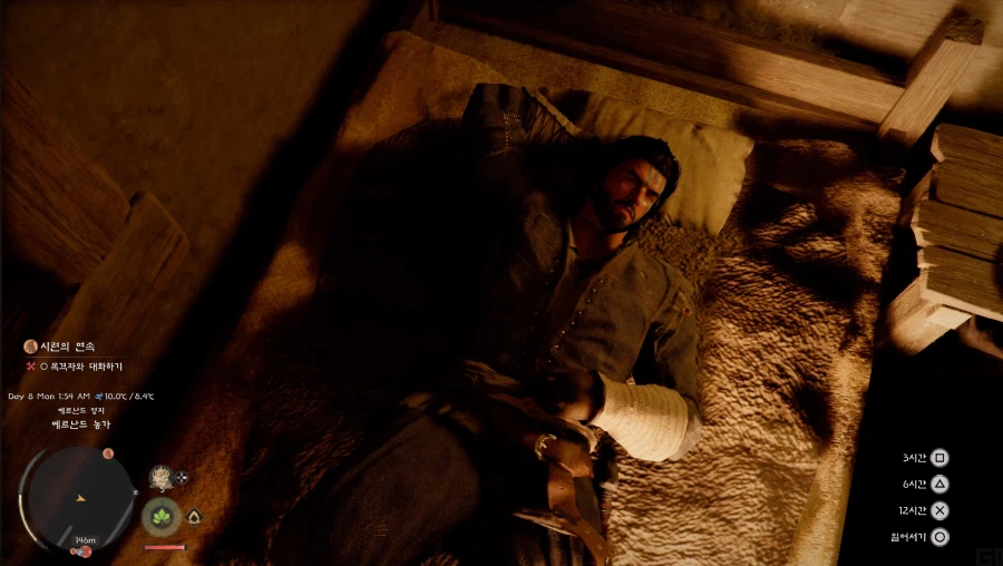 [붉사] 붉은사막 한국어 더빙 및 자막 공개_9.webp