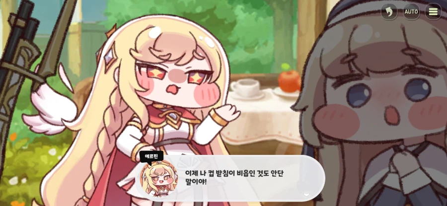 트릭컬)스포)이번 메인스에서 가장 경악한 것_1.webp