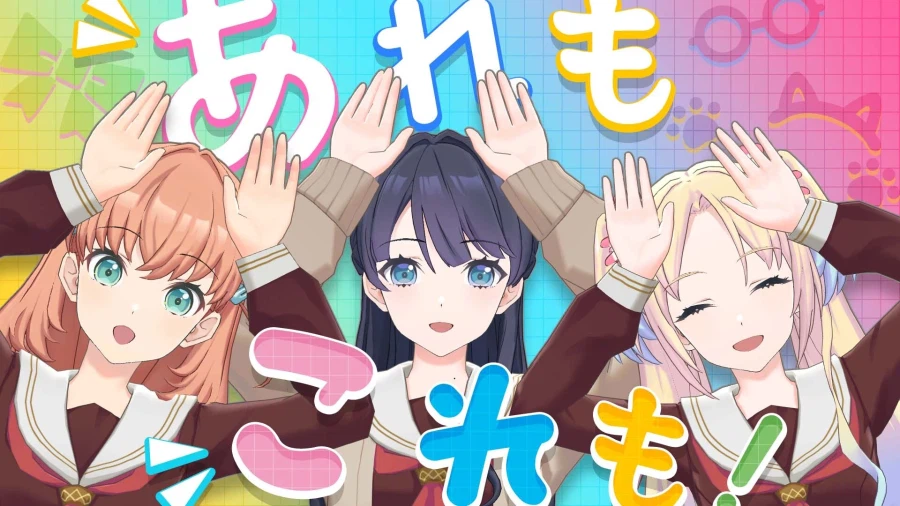 Link! Like! 러브라이브! 「With×MEETS」 3/5 예고 코멘트_1.webp